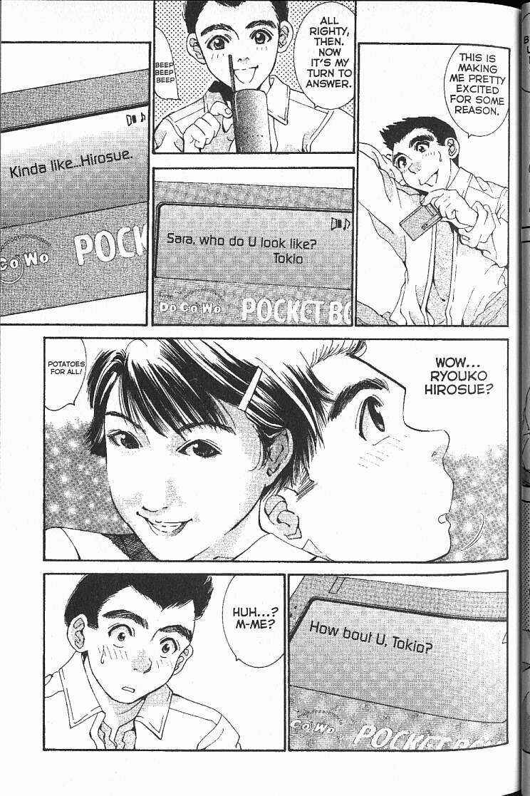 Page 7 Chapter 10 Boys Be... 2nd Season