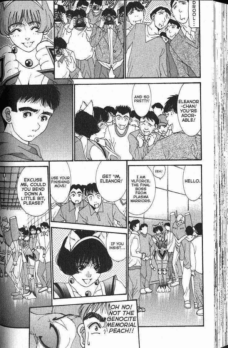 Page 18 Chapter 5 Boys Be... 2nd Season