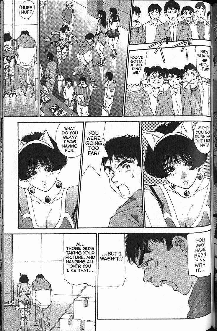 Page 21 Chapter 5 Boys Be... 2nd Season