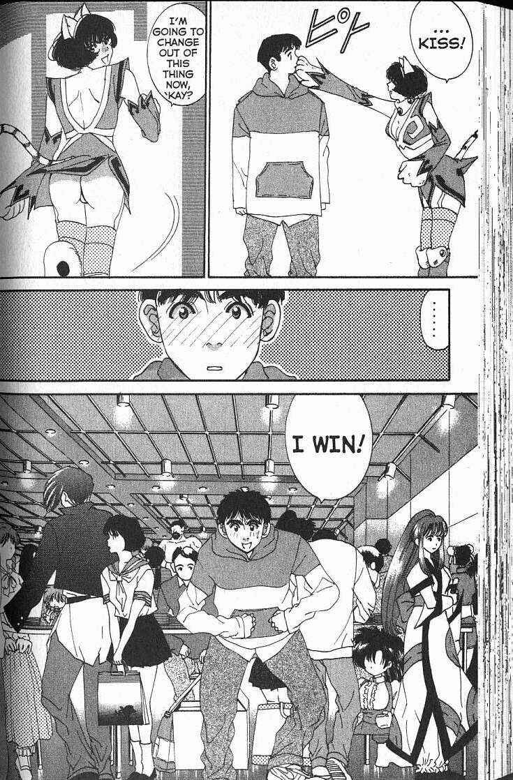 Page 24 Chapter 5 Boys Be... 2nd Season
