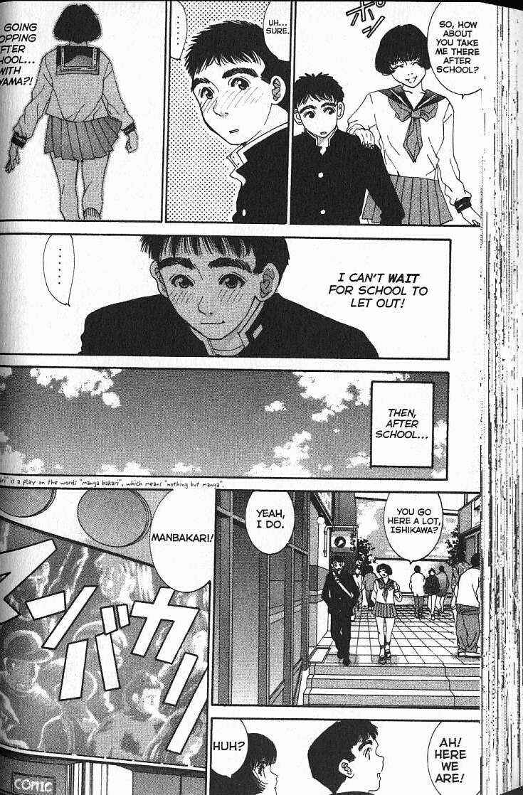 Page 4 Chapter 5 Boys Be... 2nd Season