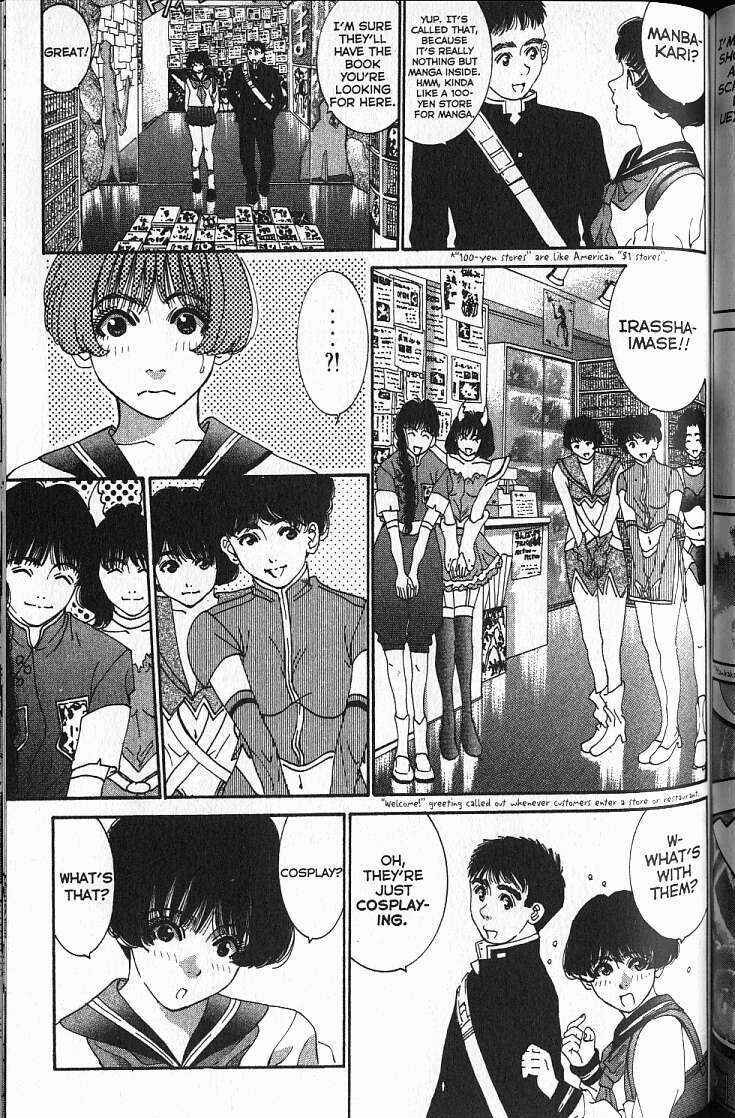 Page 5 Chapter 5 Boys Be... 2nd Season