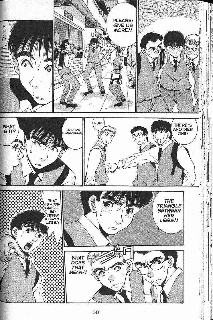 Page 16 Chapter 18 Boys Be... 2nd Season