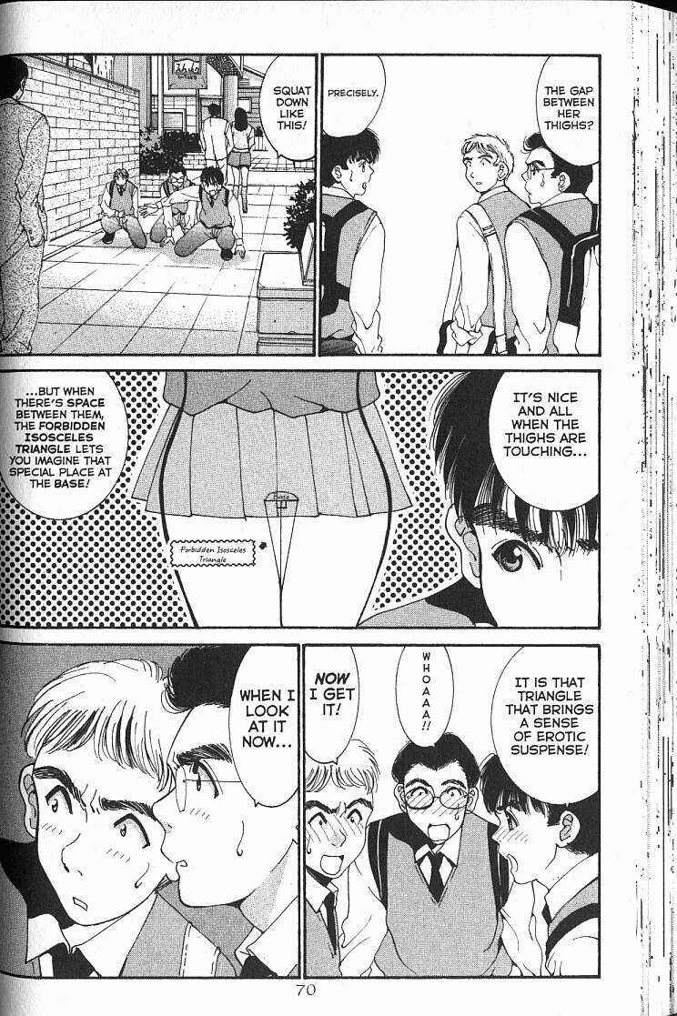 Page 18 Chapter 18 Boys Be... 2nd Season