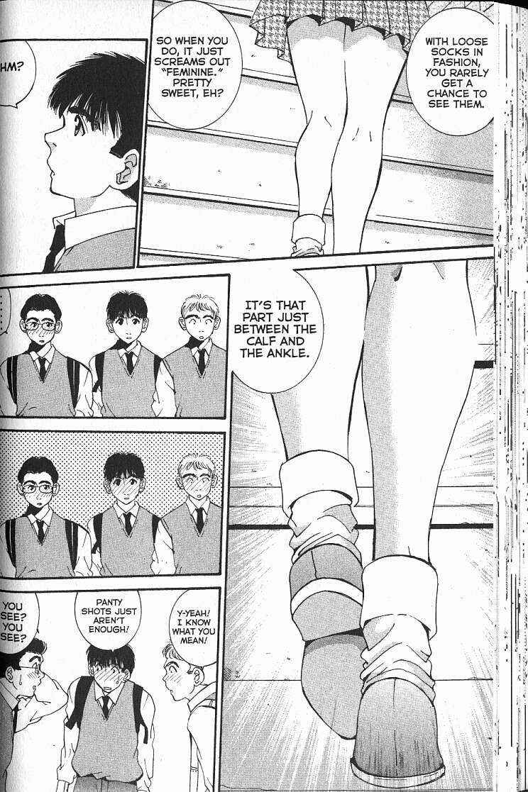 Page 6 Chapter 18 Boys Be... 2nd Season