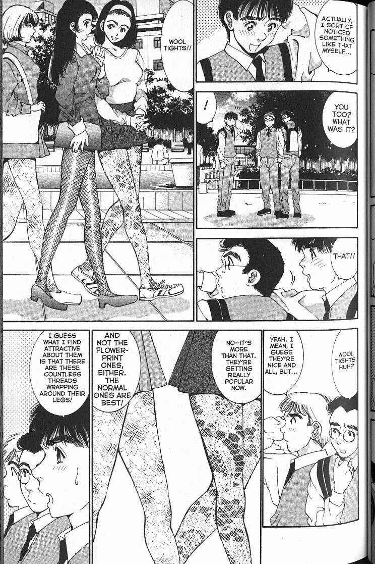 Page 7 Chapter 18 Boys Be... 2nd Season