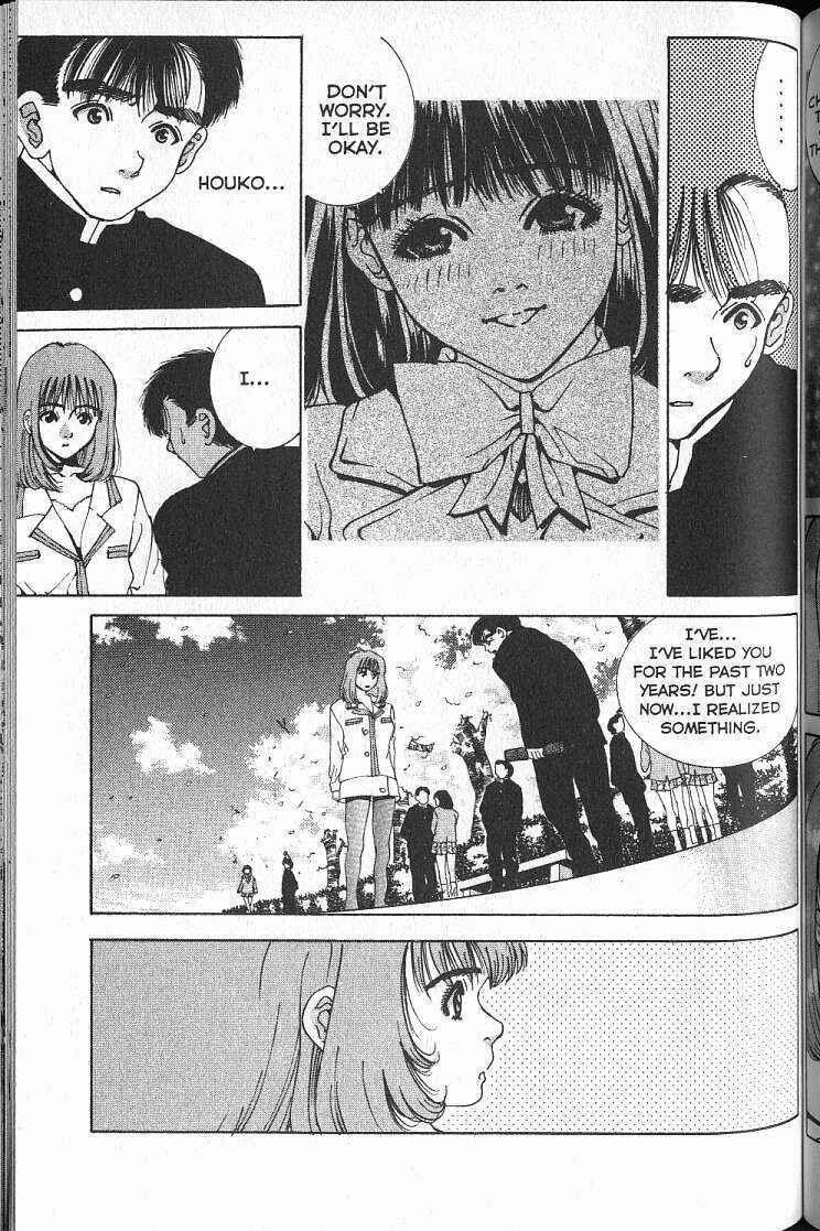 Page 19 Chapter 14 Boys Be... 2nd Season