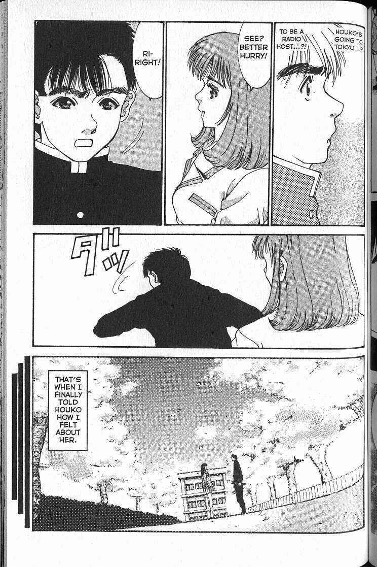 Page 21 Chapter 14 Boys Be... 2nd Season