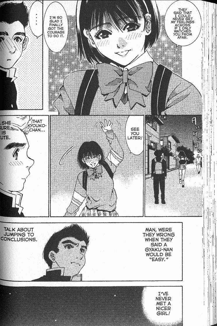 Page 10 Chapter 15 Boys Be... 2nd Season