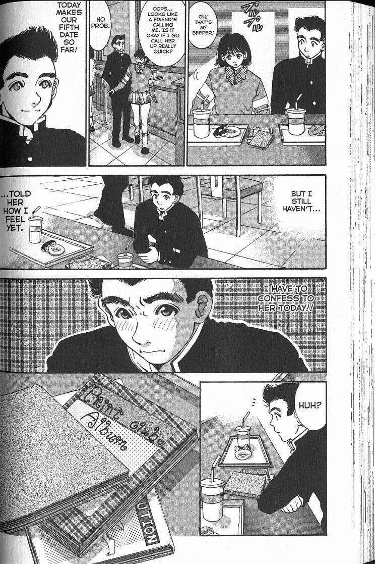 Page 12 Chapter 15 Boys Be... 2nd Season
