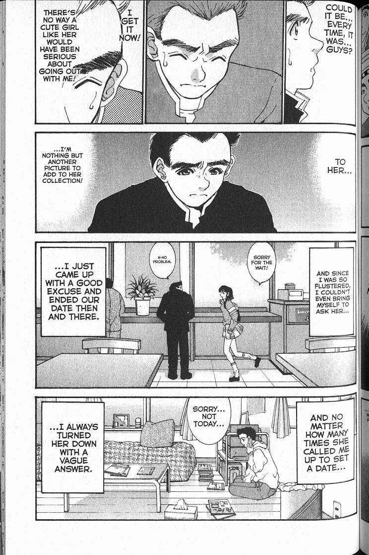 Page 15 Chapter 15 Boys Be... 2nd Season