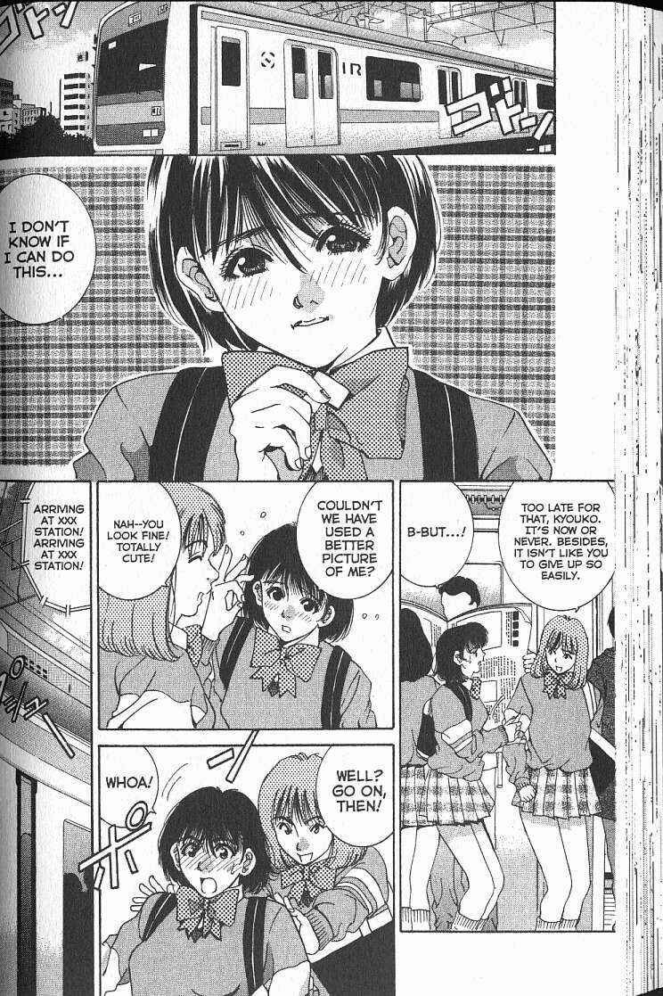 Page 2 Chapter 15 Boys Be... 2nd Season
