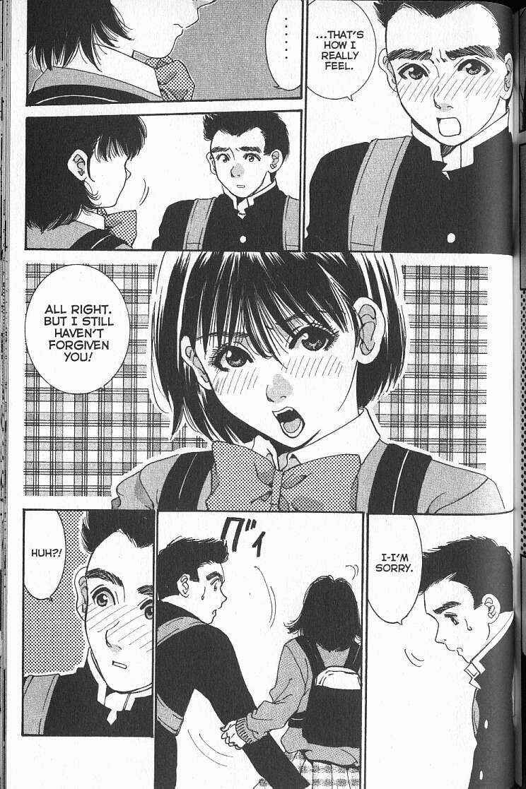 Page 23 Chapter 15 Boys Be... 2nd Season
