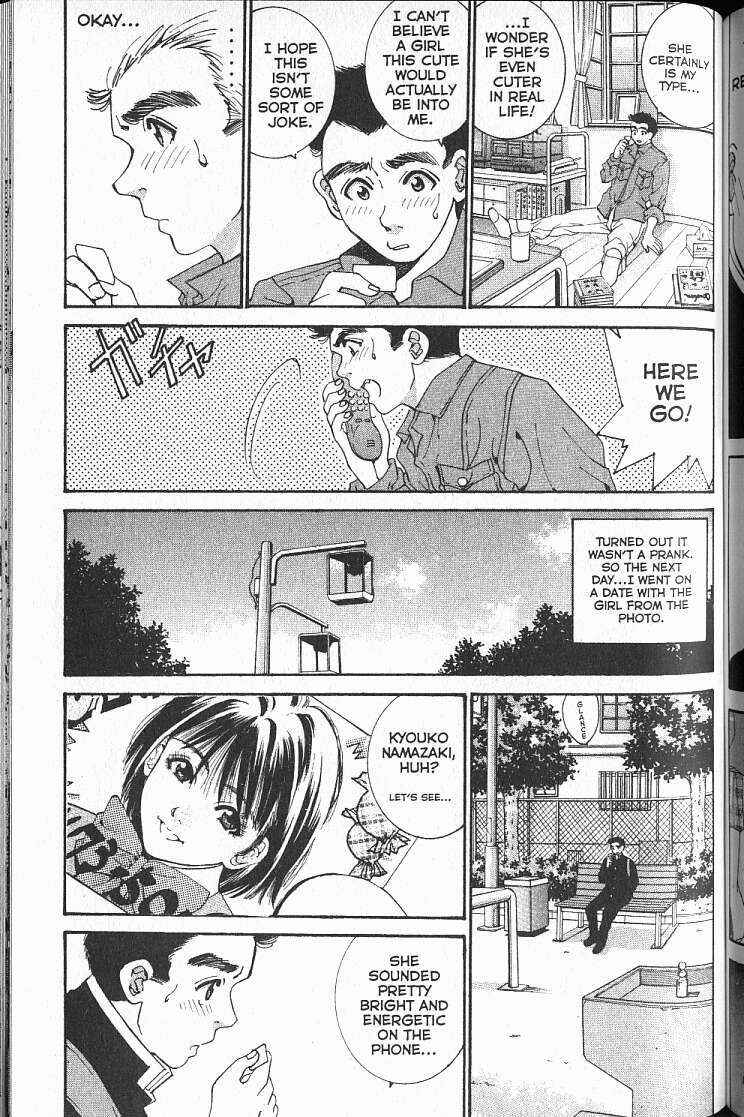 Page 5 Chapter 15 Boys Be... 2nd Season