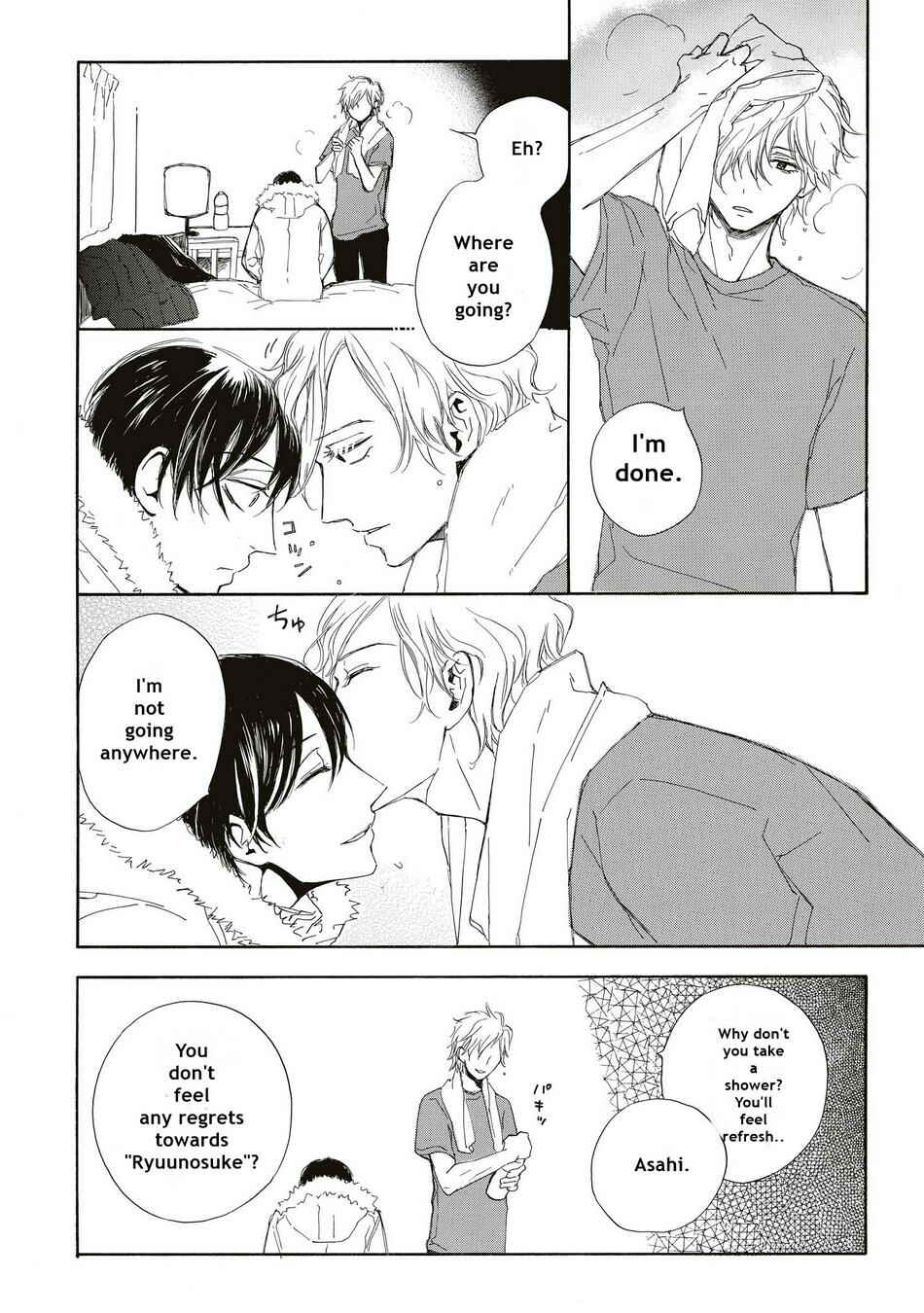 Page 14 Chapter 5 Aoi Haru, Akai Ito