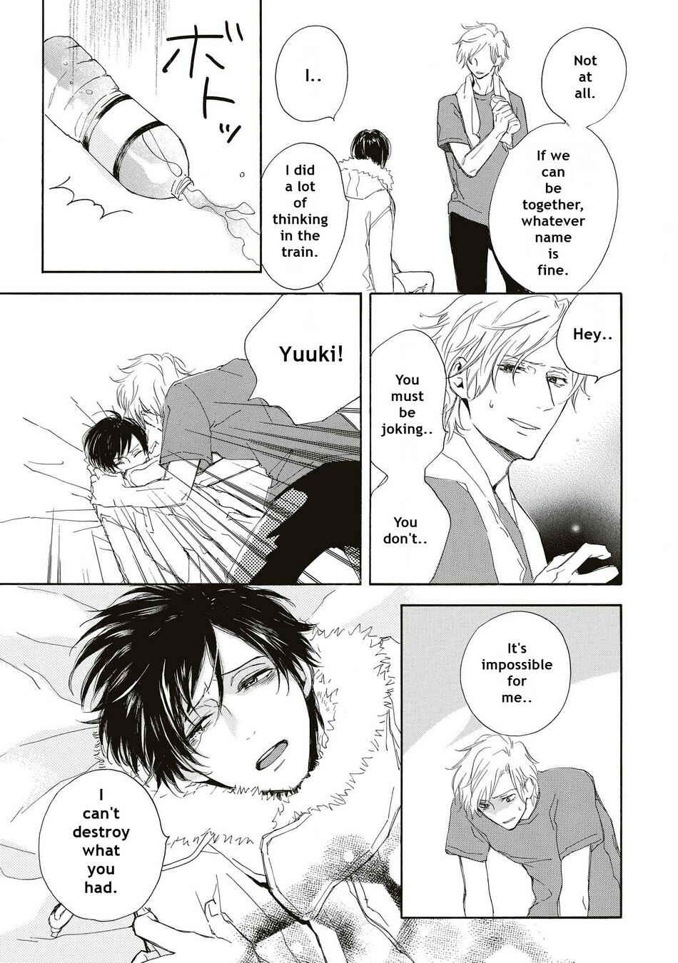 Page 15 Chapter 5 Aoi Haru, Akai Ito
