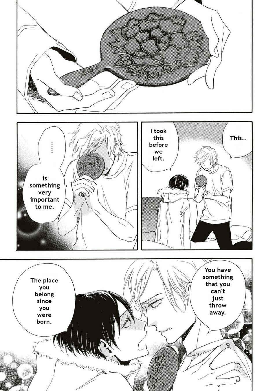 Page 17 Chapter 5 Aoi Haru, Akai Ito