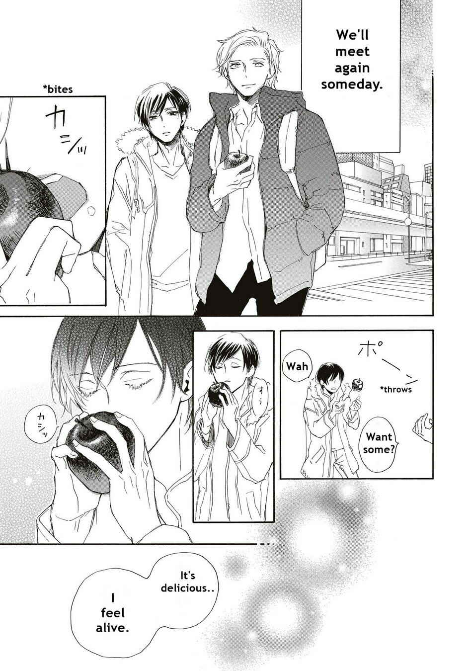 Page 19 Chapter 5 Aoi Haru, Akai Ito