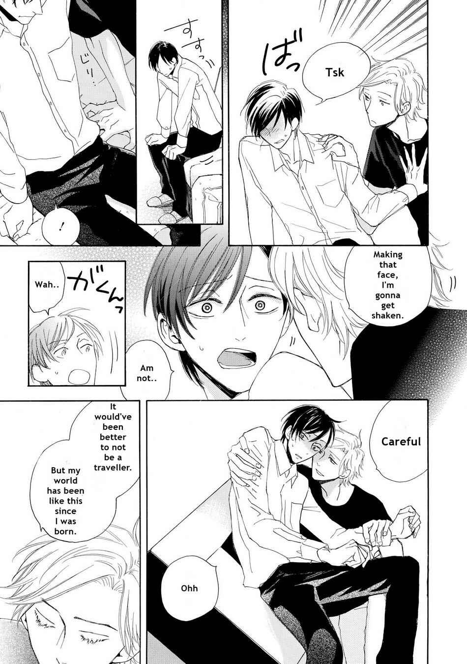 Page 15 Chapter 2 Aoi Haru, Akai Ito