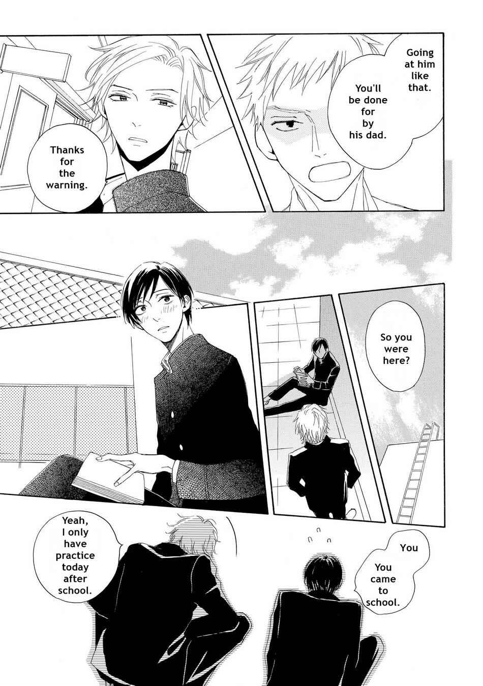 Page 23 Chapter 2 Aoi Haru, Akai Ito