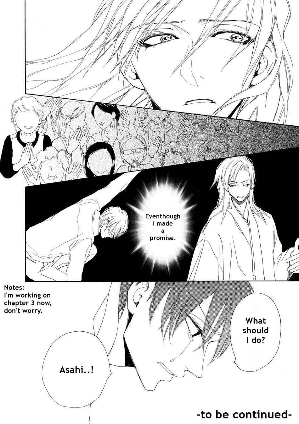 Page 32 Chapter 2 Aoi Haru, Akai Ito