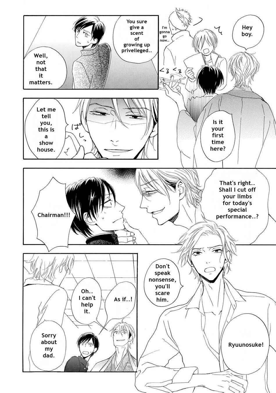 Page 6 Chapter 2 Aoi Haru, Akai Ito