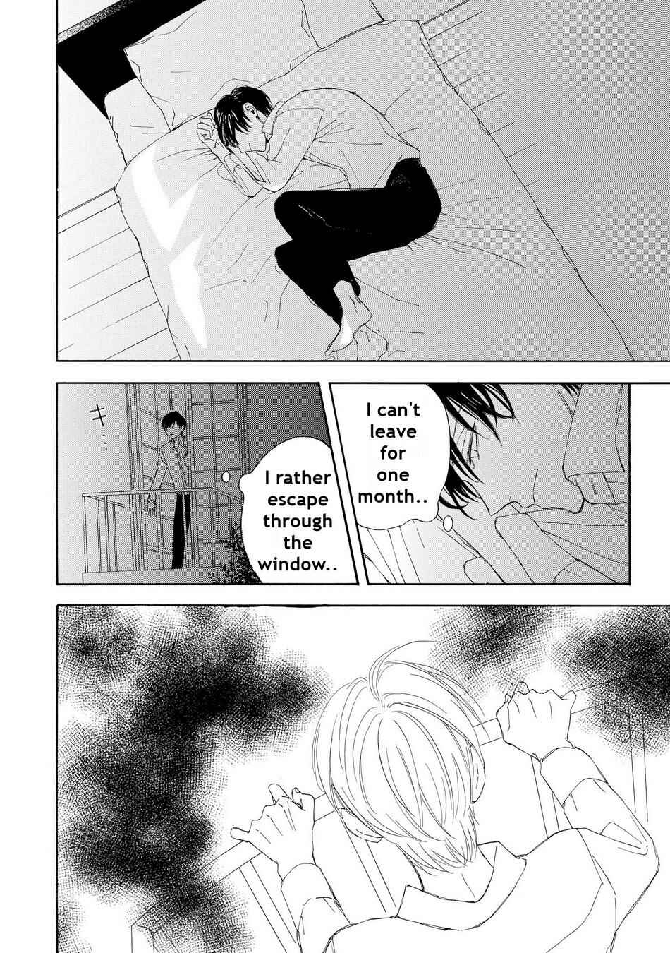 Page 2 Chapter 3 Aoi Haru, Akai Ito