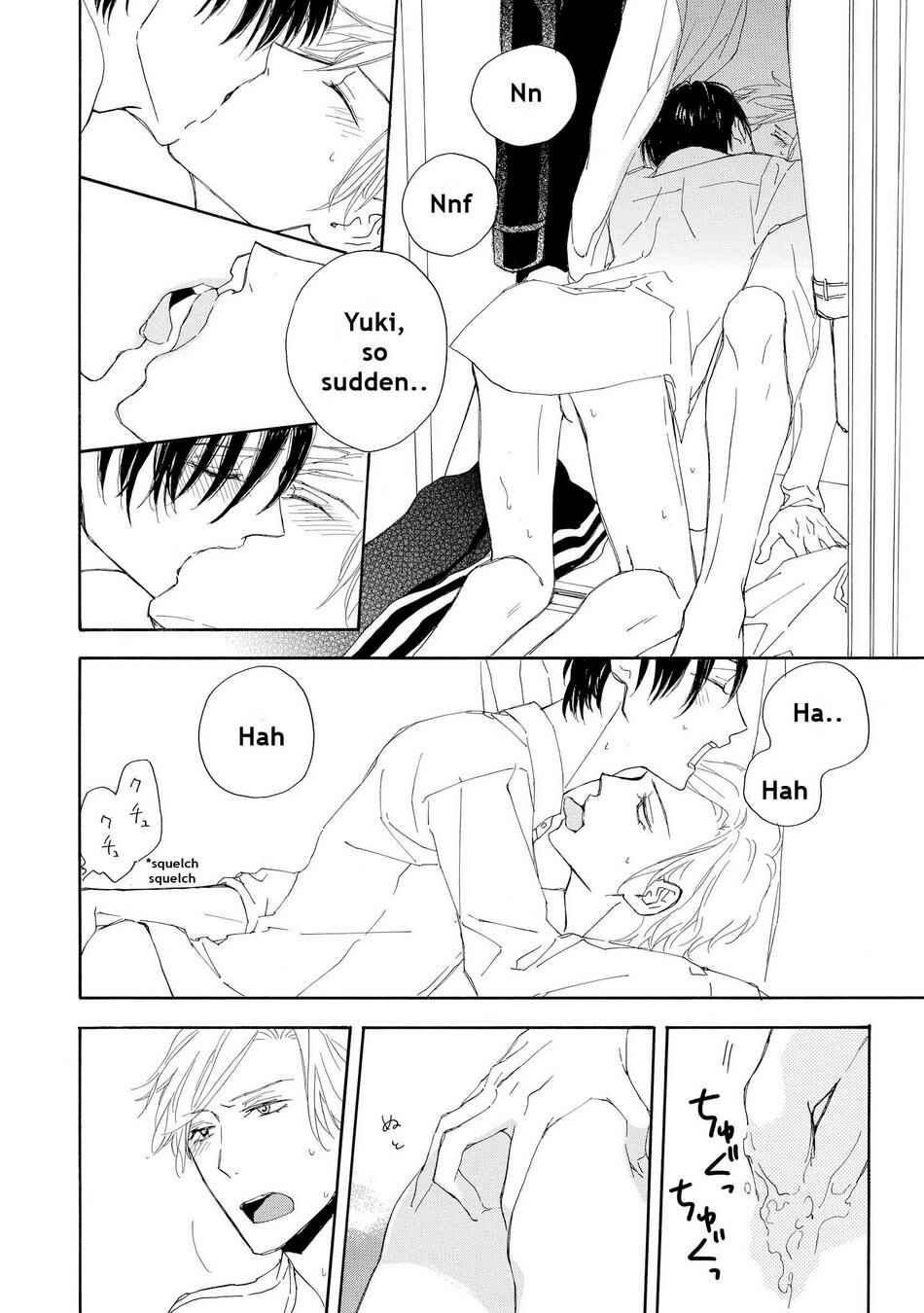 Page 20 Chapter 3 Aoi Haru, Akai Ito