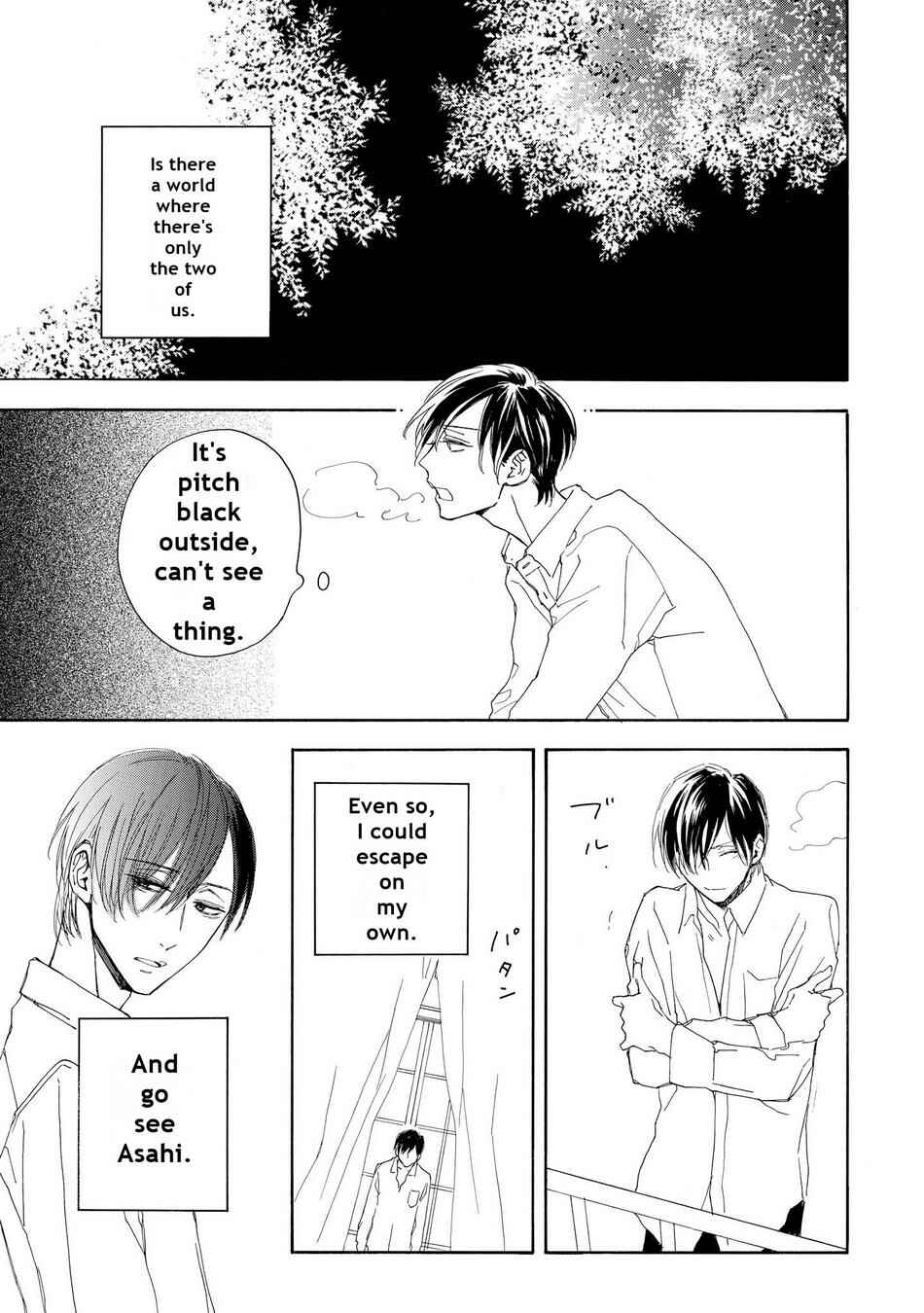 Page 27 Chapter 3 Aoi Haru, Akai Ito