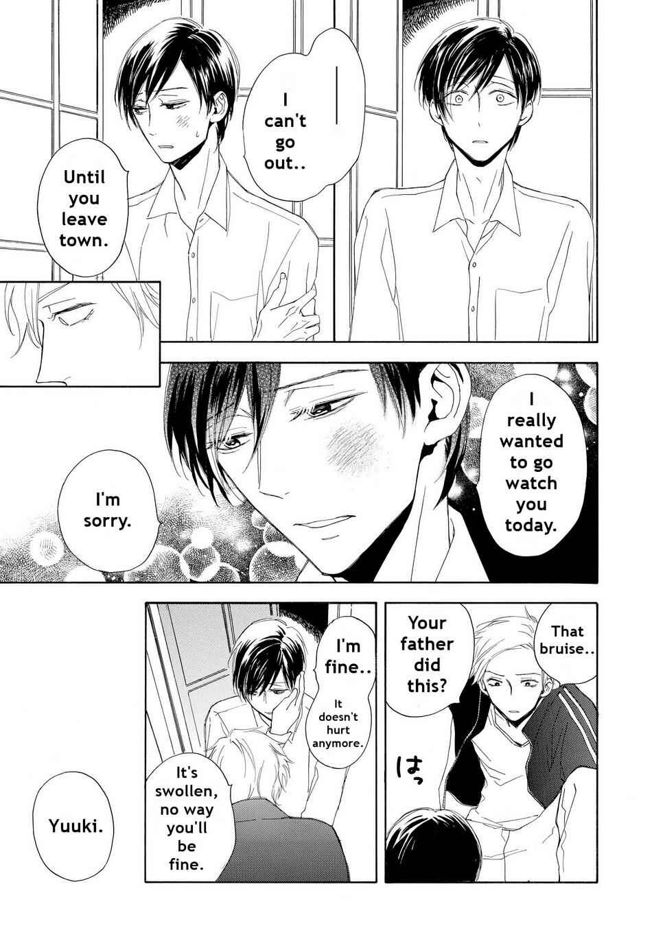 Page 5 Chapter 3 Aoi Haru, Akai Ito