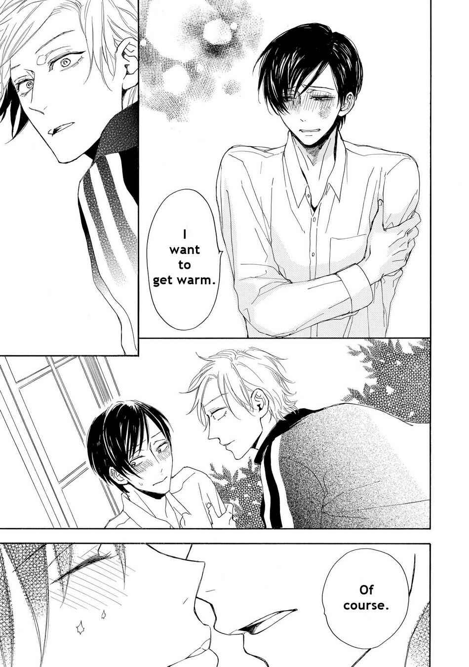 Page 9 Chapter 3 Aoi Haru, Akai Ito
