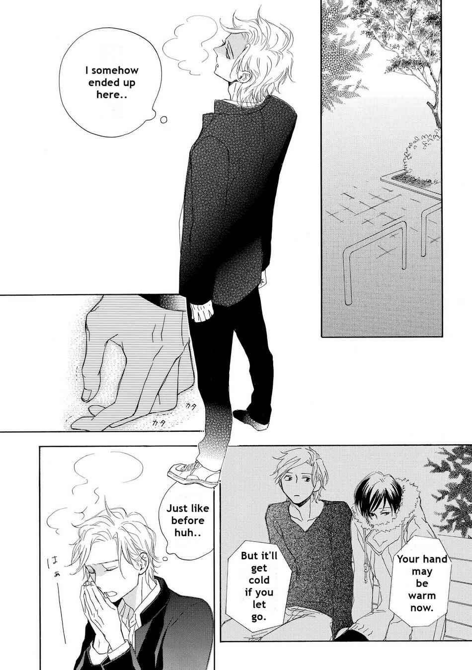 Page 20 Chapter 4 Aoi Haru, Akai Ito