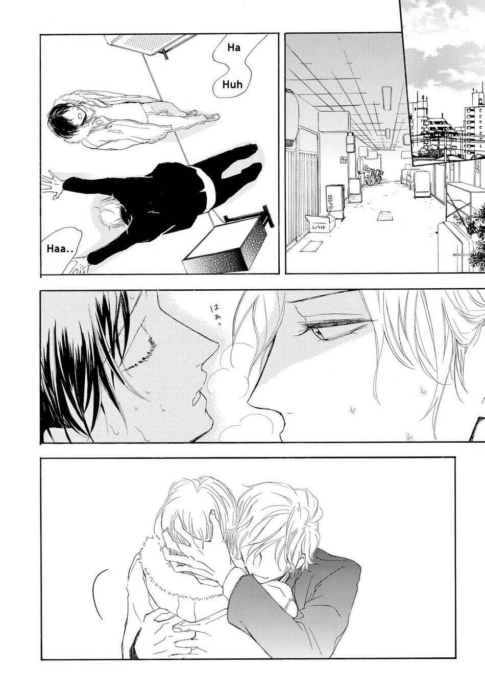 Page 22 Chapter 4 Aoi Haru, Akai Ito