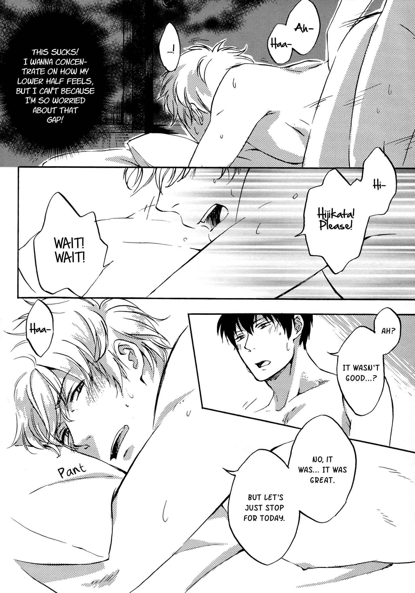 Page 20 Chapter Unknown_ff8b Gintama - Himitsu to Kanchigai