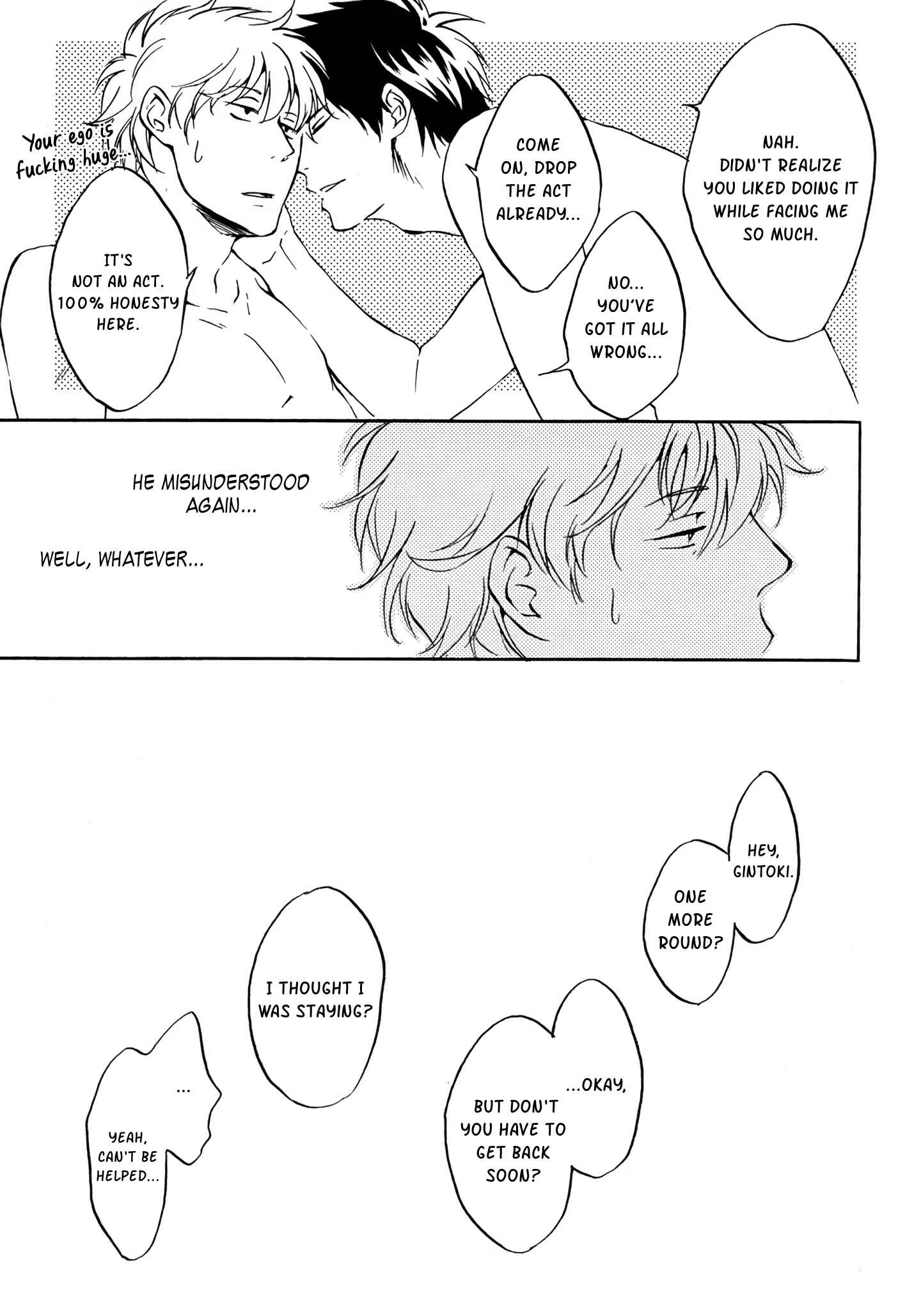 Page 23 Chapter Unknown_ff8b Gintama - Himitsu to Kanchigai