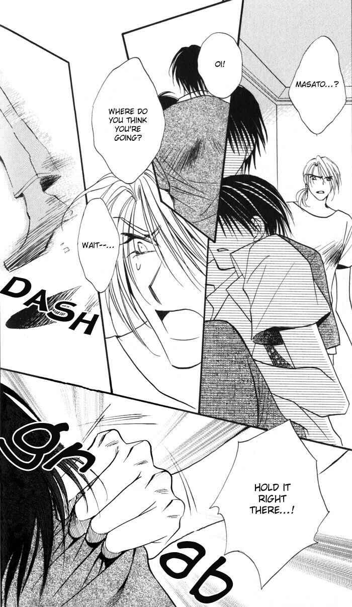 Page 21 Chapter 3 Mezame no Mori