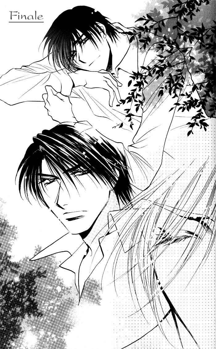 Page 6 Chapter 3 Mezame no Mori