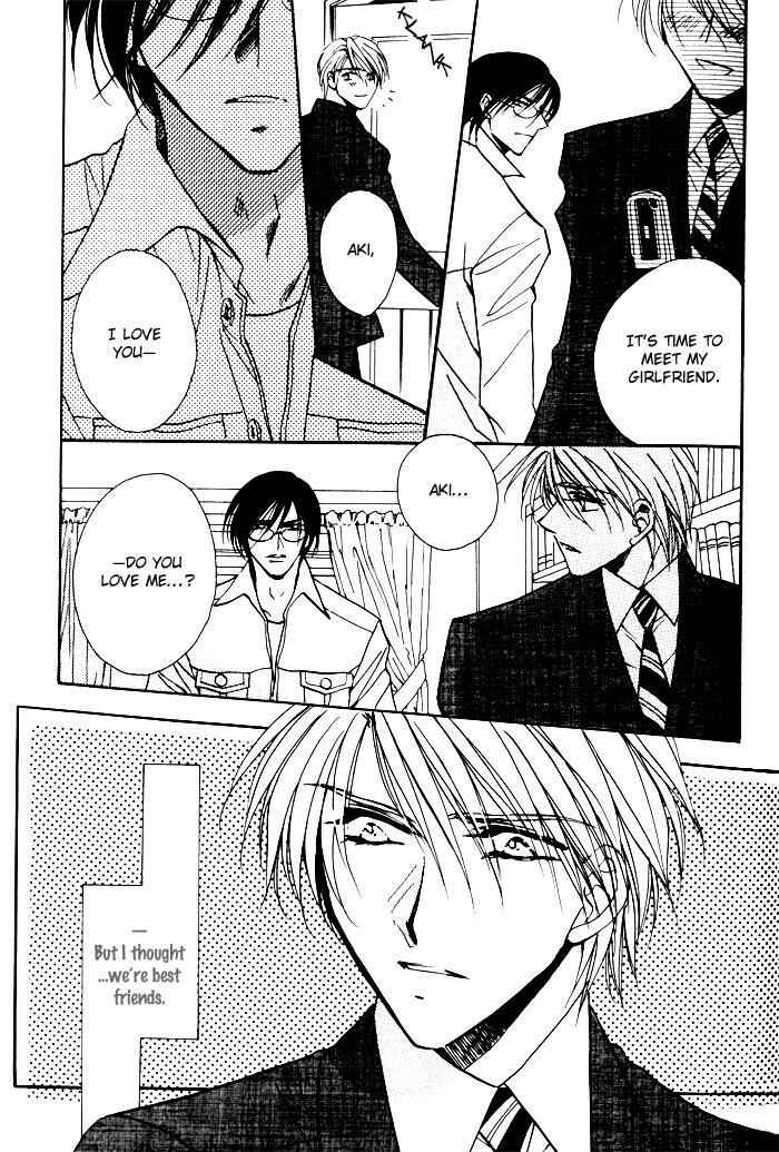 Page 11 Chapter 4 Mezame no Mori