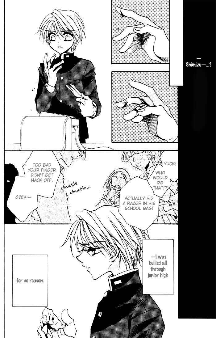 Page 14 Chapter 4 Mezame no Mori