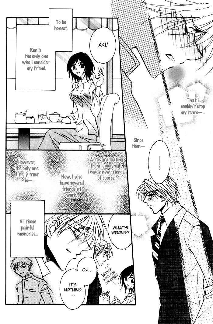 Page 18 Chapter 4 Mezame no Mori