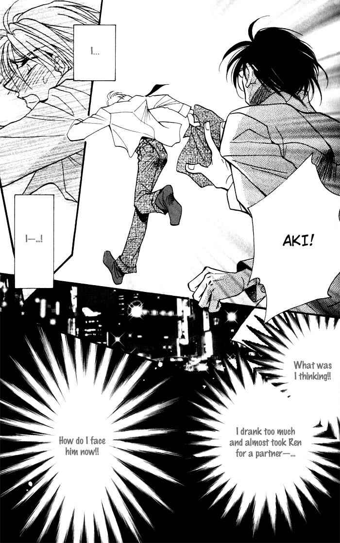 Page 29 Chapter 4 Mezame no Mori