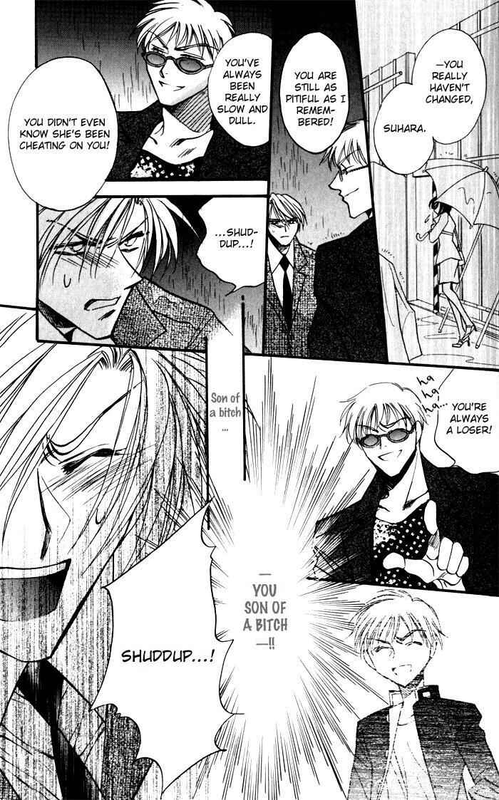 Page 33 Chapter 4 Mezame no Mori