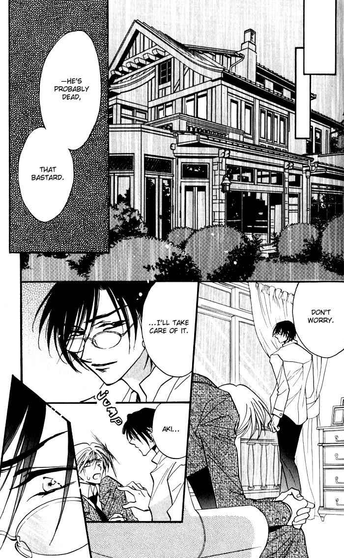 Page 35 Chapter 4 Mezame no Mori