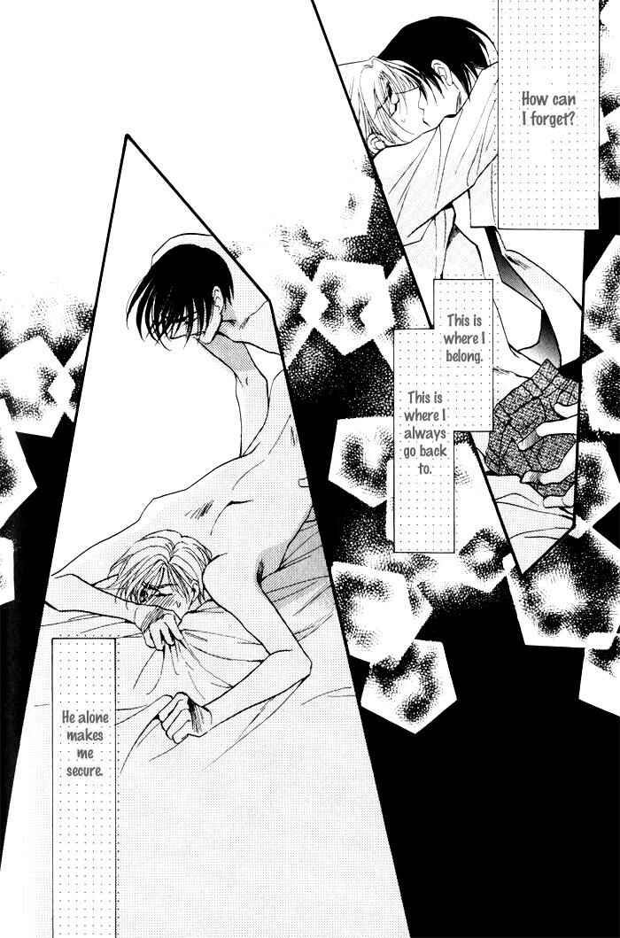 Page 38 Chapter 4 Mezame no Mori