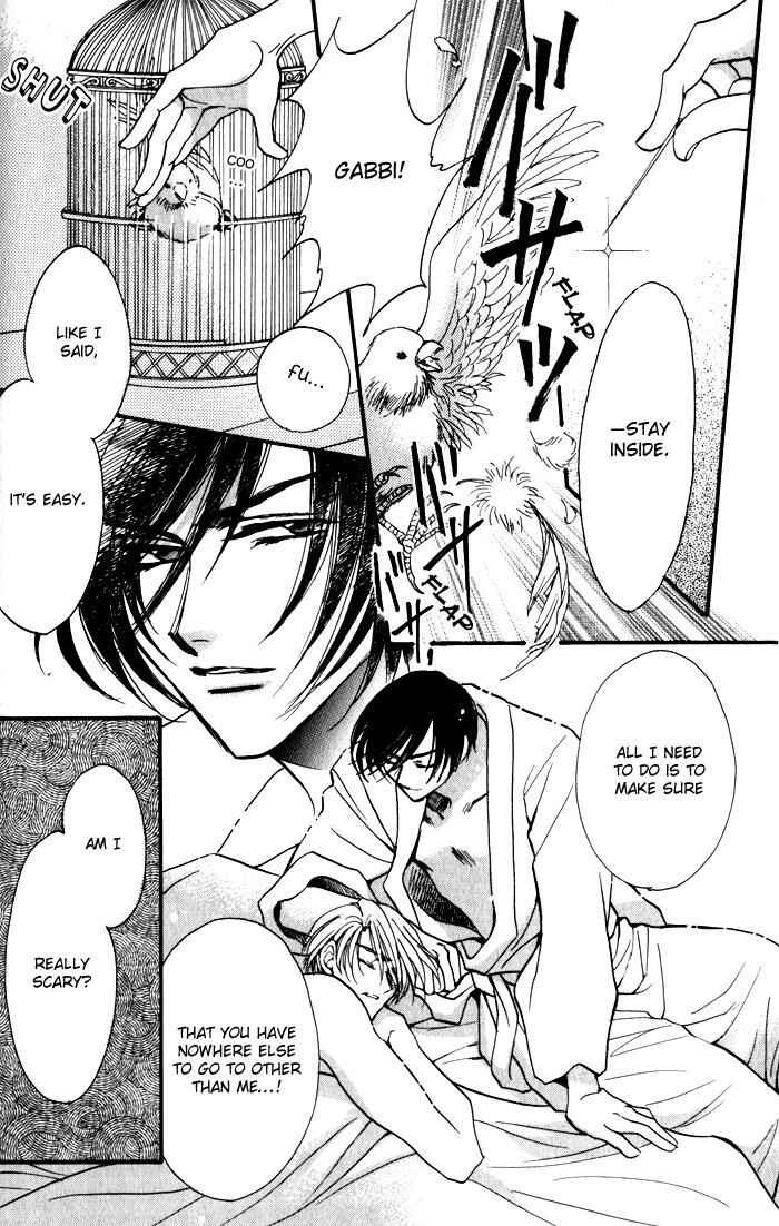 Page 42 Chapter 4 Mezame no Mori