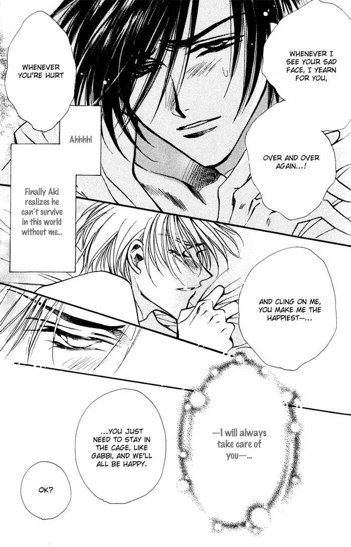 Page 43 Chapter 4 Mezame no Mori