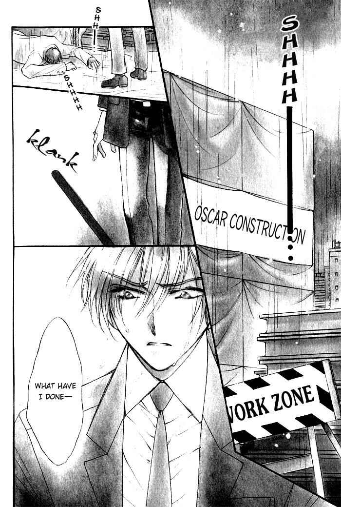 Page 7 Chapter 4 Mezame no Mori