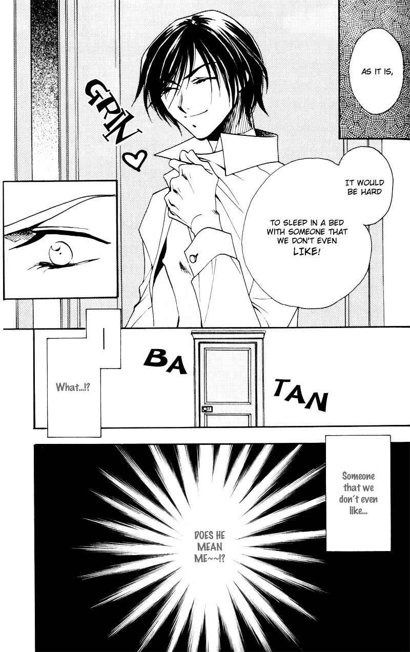 Page 10 Chapter 5 Mezame no Mori