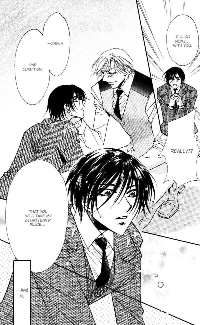 Page 14 Chapter 5 Mezame no Mori