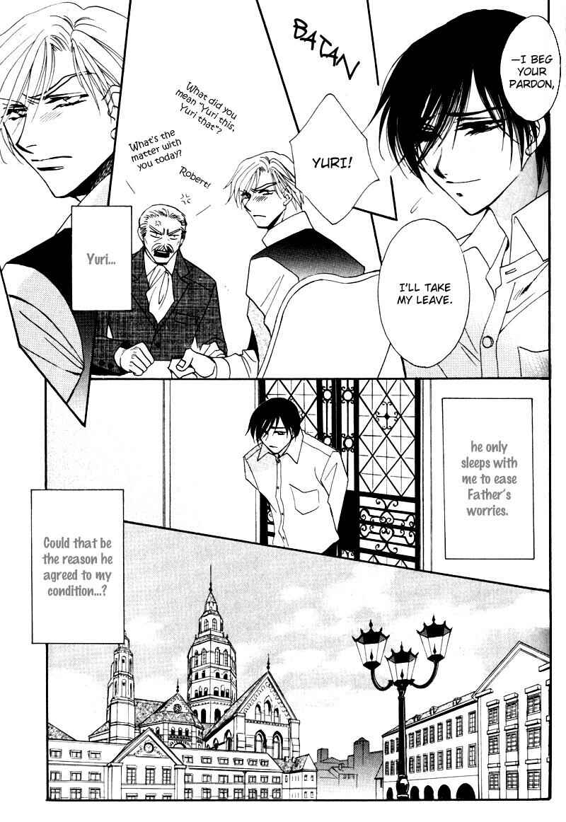Page 20 Chapter 5 Mezame no Mori